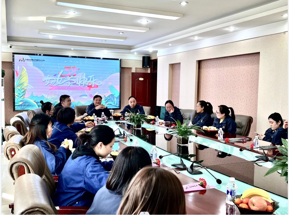 “魅力女性，幸福巾帼”主题茶话会