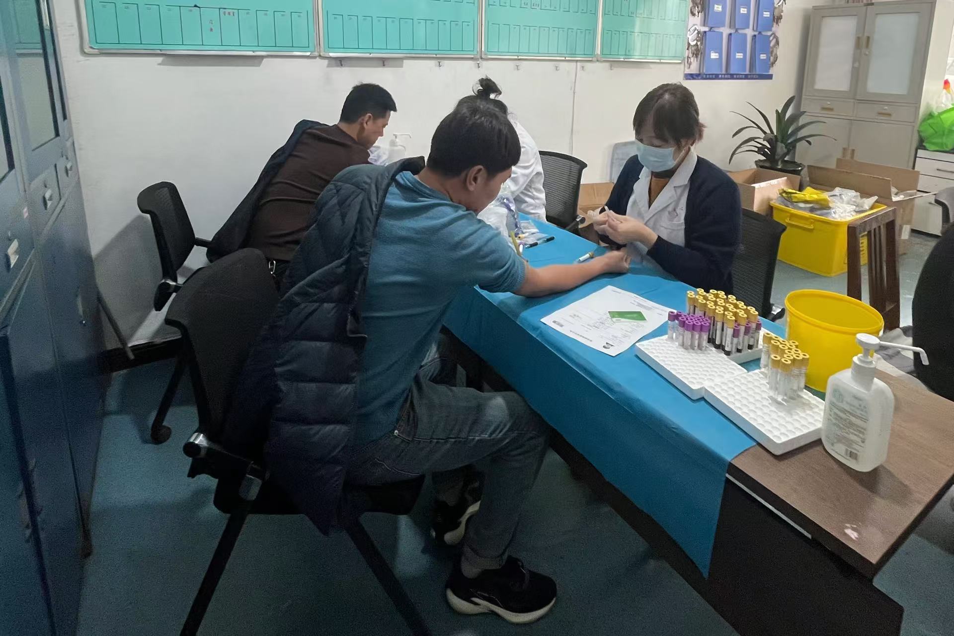 职业病体检1.jpg