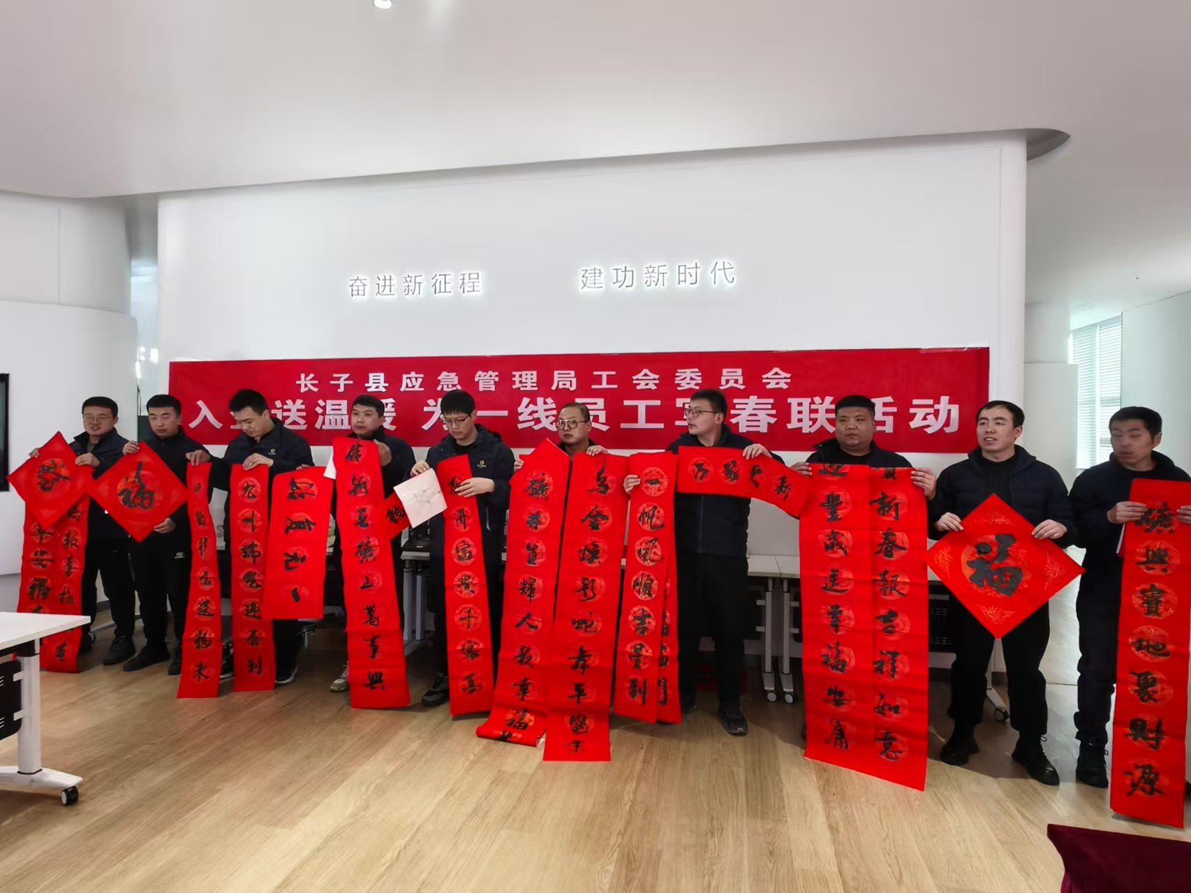 春联活动2.jpg