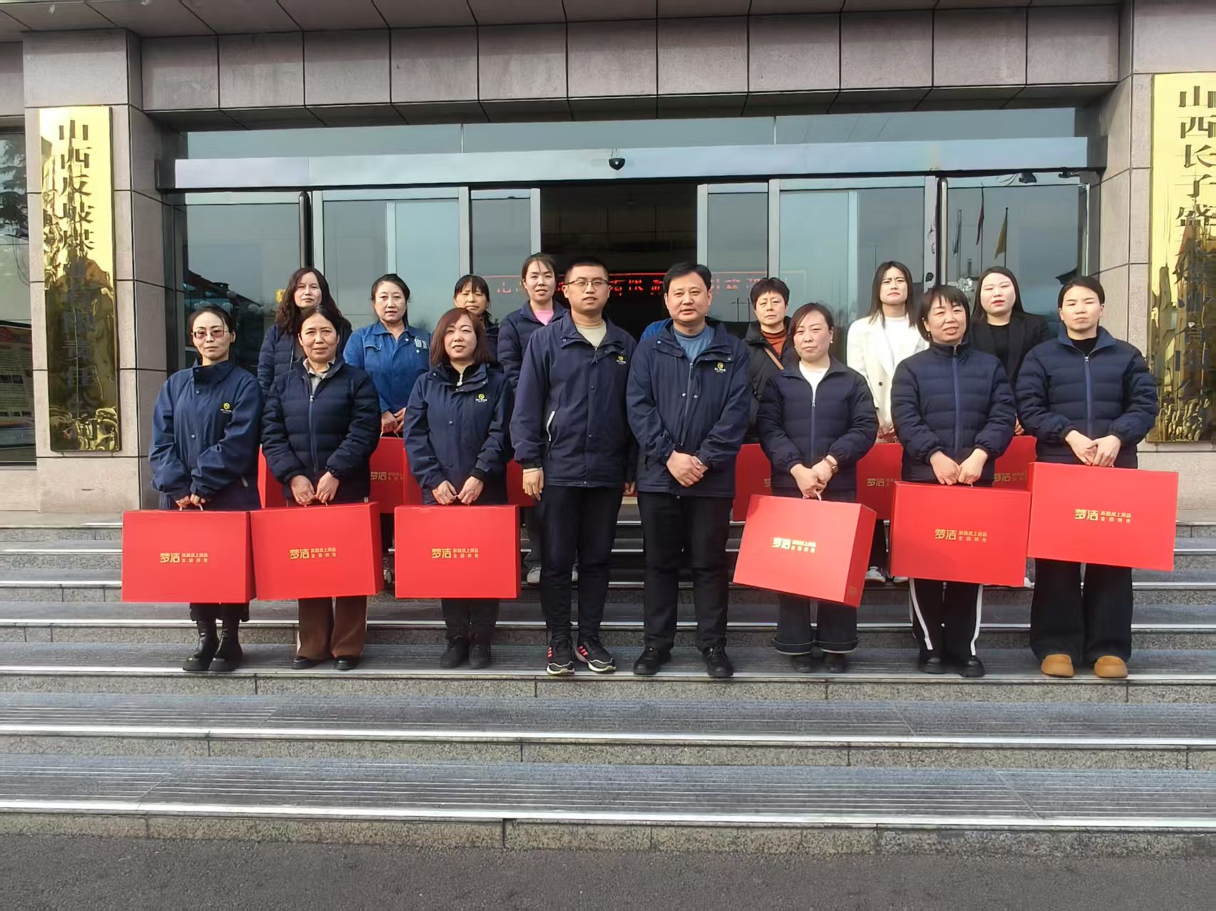 三八活动图片1.jpg