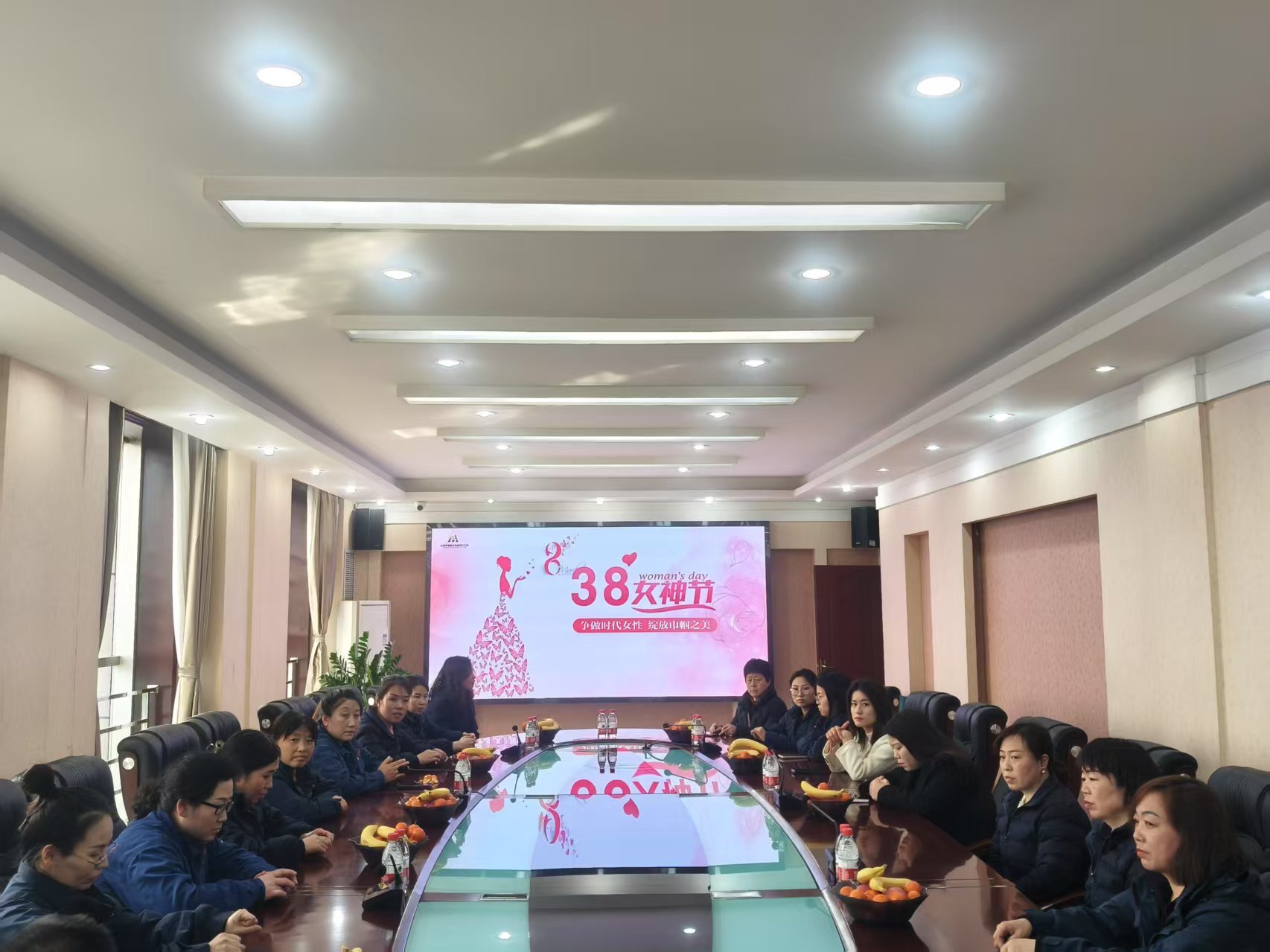 三八活动图片2.jpg