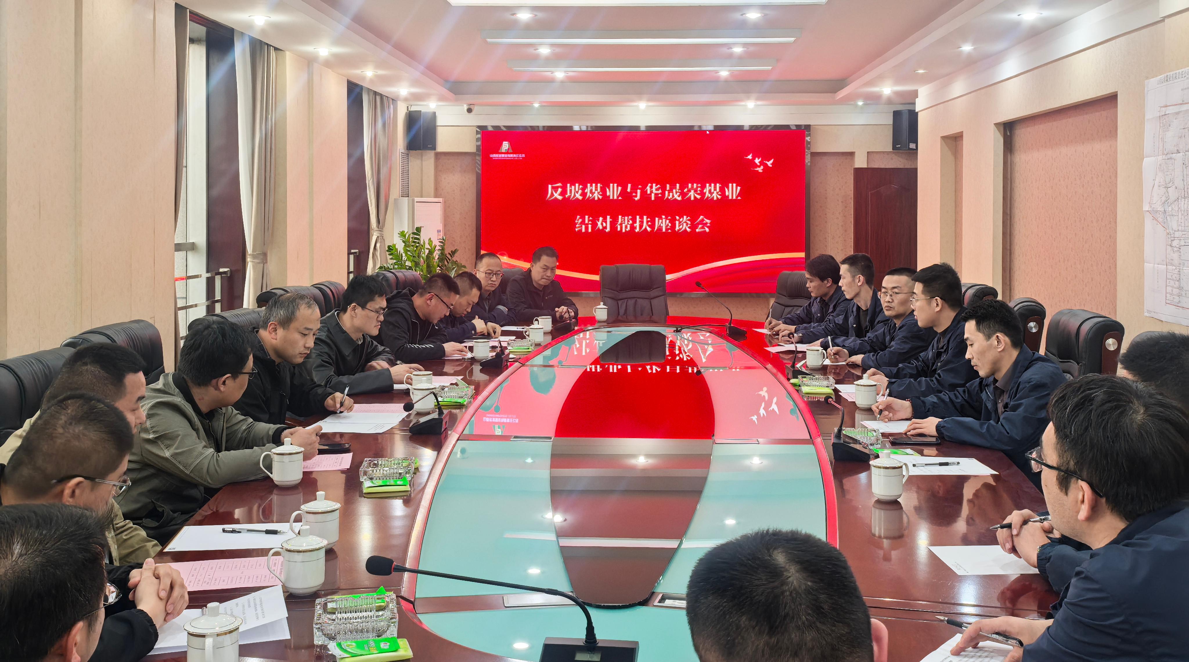 结对帮扶2.jpg