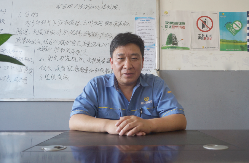 管家婆资料精准大全