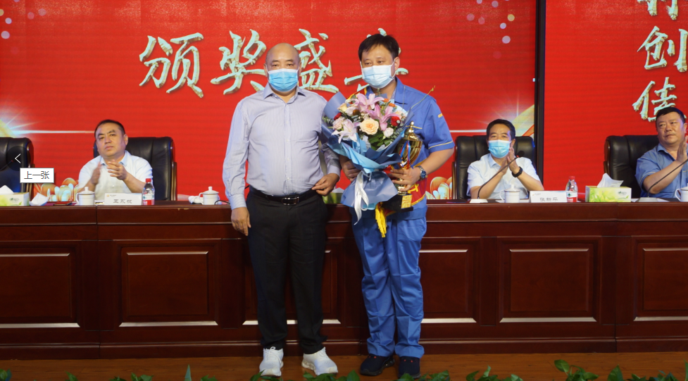 管家婆资料精准大全