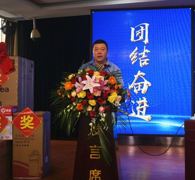 管家婆资料精准大全
